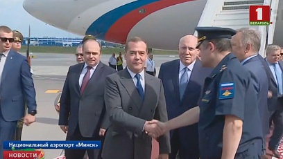 Russian Prime Minister Dmitry Medvedev arrives in Minsk