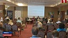 О конкуренции внутри страны и на рынке ЕАЭС говорили сегодня на международной конференции в Минске 