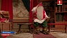 Санта-Клаус из Лапландии уже готов к путешествию