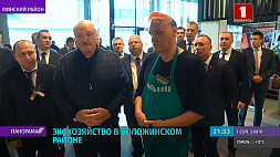 Президент и фермер из Воложинского района обменялись необычными подарками