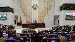 Игоря Сергеенко избрали первым зампредседателя Парламентского собрания Союза Беларуси и России
