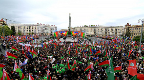 Беларусь отметила День Великой Победы 