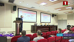 II Международная научно-практическая конференция по хоккею прошла в Минске 