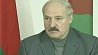 Александр Лукашенко провел совещание с активом Могилевской области