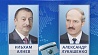 Беларусь - Азербайджан. Лидеры двух стран обозначили ориентиры на ближайшее будущее 