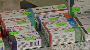МАРТ: Введение референтного ценообразования позволит обеспечить справедливую стоимость лекарств в Беларуси