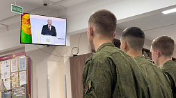 Курсанты Военной академии следили за работой ВНС благодаря прямой трансляции
