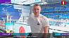 Алексей Талай установил рекорд Паралимпийских игр