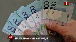 Махинации на командировках - три начальника кинули свое же предприятие почти на 5 тыс. рублей				