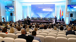 В Бресте стартовал III Форум медийного сообщества Беларуси