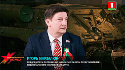 Интервью с Игорем Марзалюком в Музее истории Великой Отечественной войны