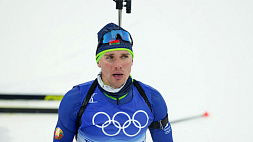 Белорусский биатлонист Антон Смольский показал 2-й промежуточный результат в индивидуальной гонке ОИ
