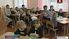 В Столбцовском районе родители поддерживают своих детей на уроках 