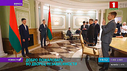 Сотрудники и курсанты Академии МВД посетили Дворец Независимости